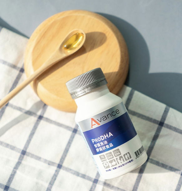 維格爾 智匯魚油