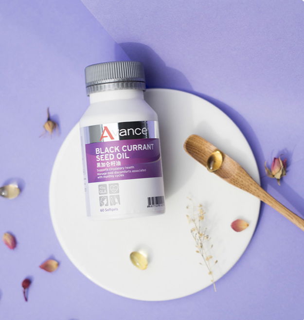 維格爾 黑醋栗籽油