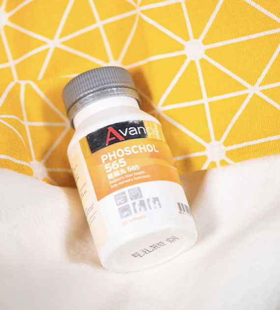 維格爾 精純磷脂