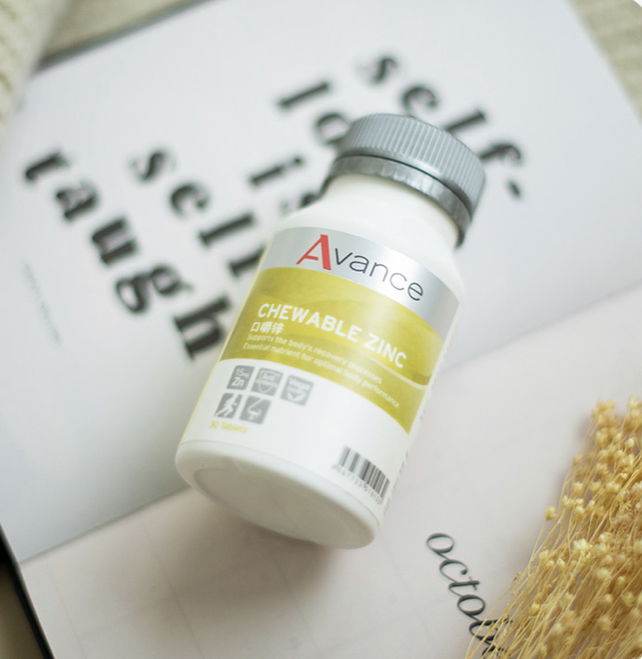 維格爾 口嚼鋅錠