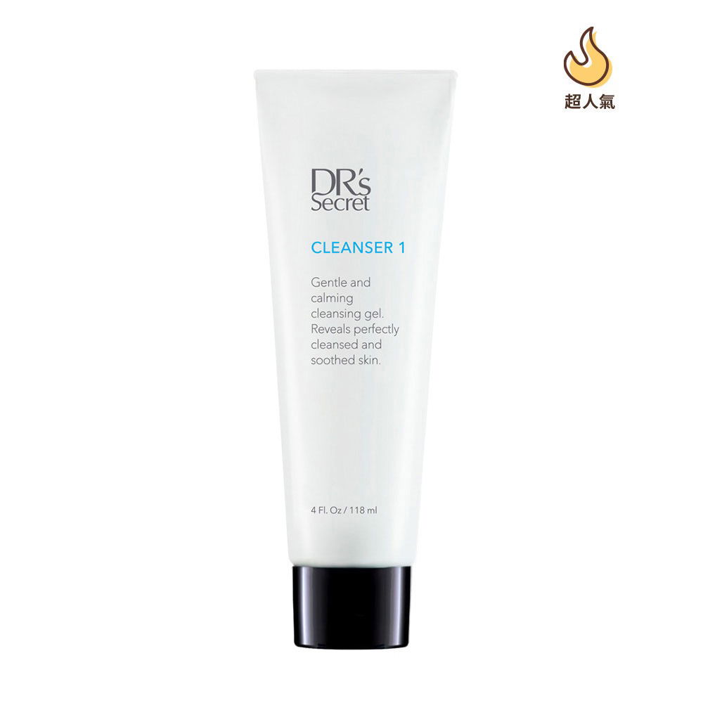 1號潔膚霜/擁有洗卸以及軟化角質的洗面乳💕