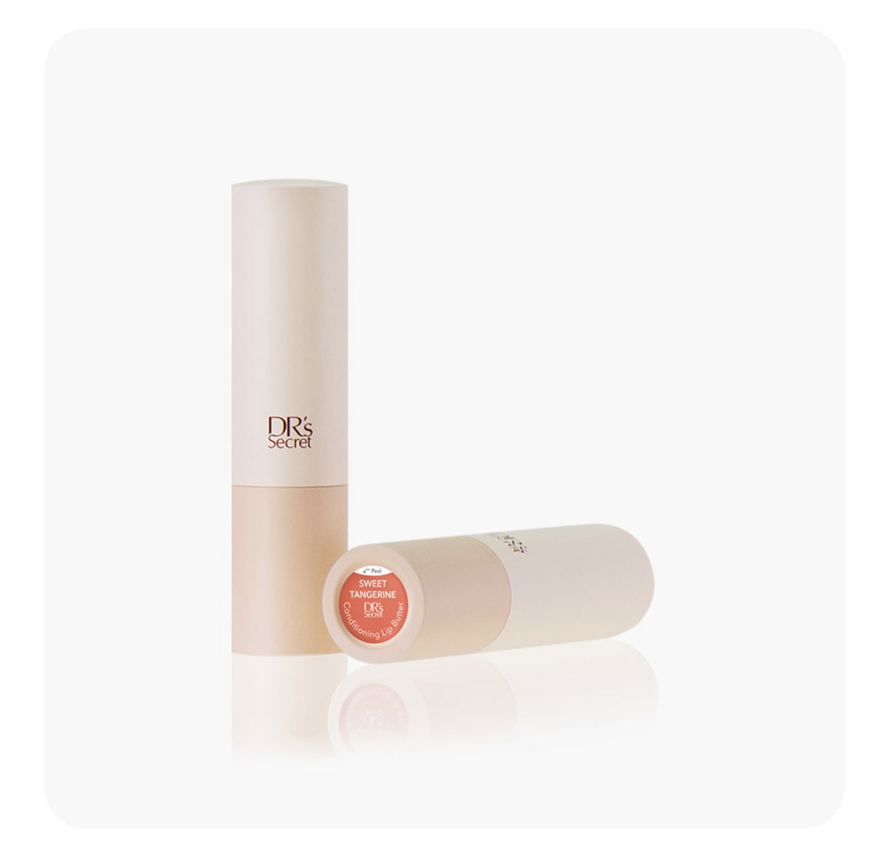 皙之密 修護潤唇膏--甜橙 