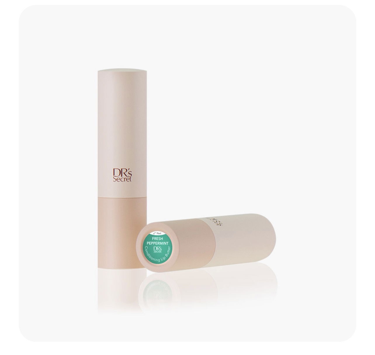 皙之密 修護潤唇膏--薄荷 