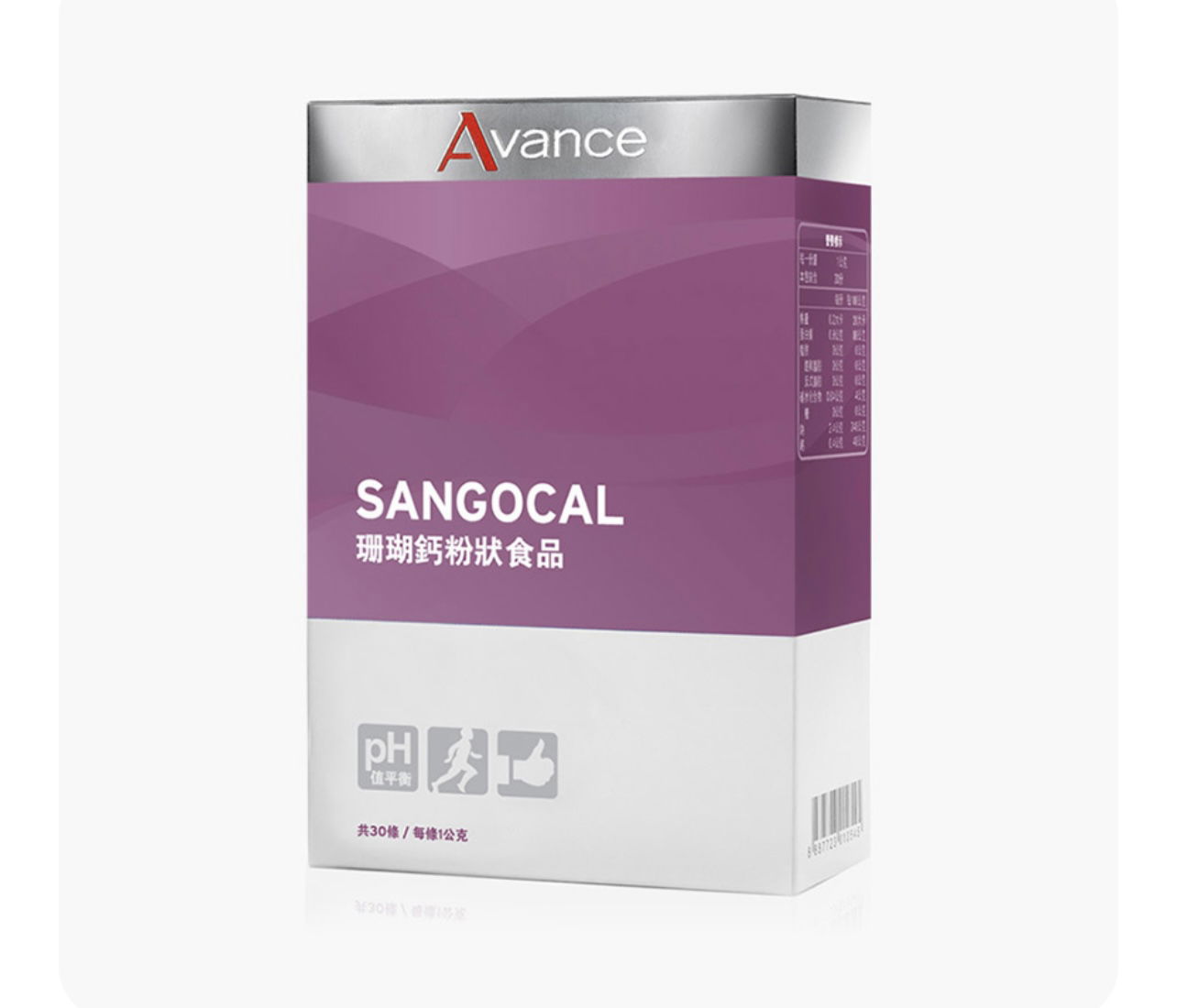 維格爾 珊瑚鈣粉狀食品(30條） 