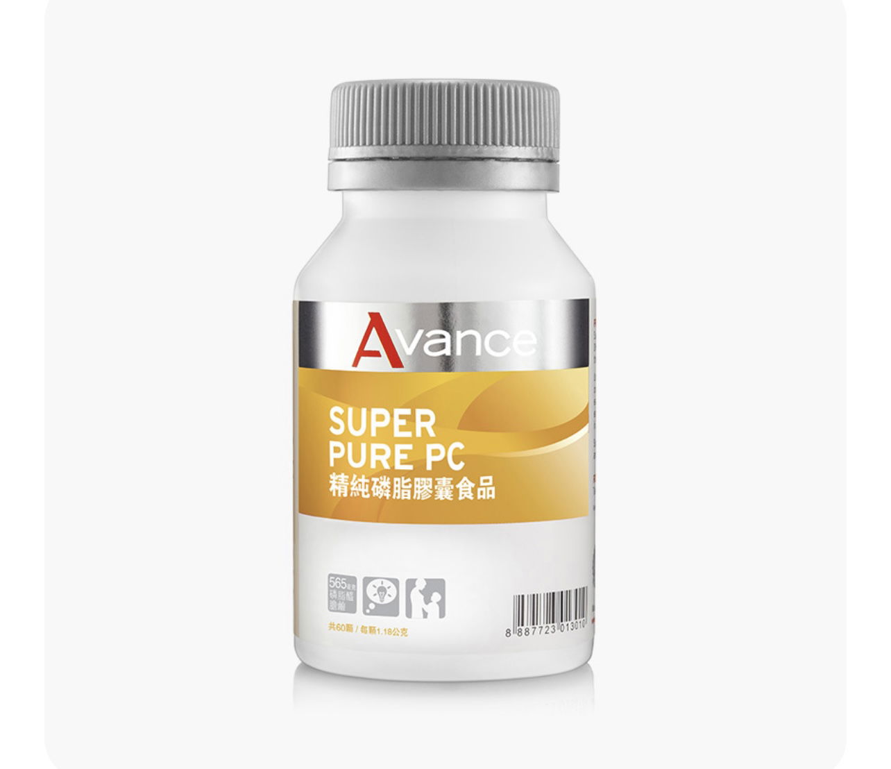 精純磷脂膠囊食品 補充體力
