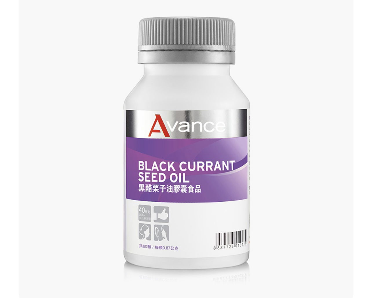 黑醋栗籽油膠囊狀 顧子宮女生的最佳好朋友（孕婦不宜）