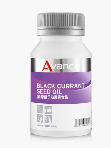 黑醋栗籽油-婦科必備