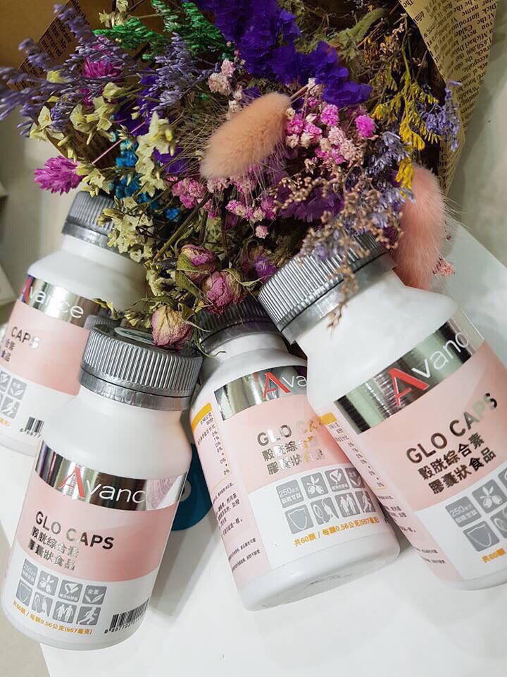 維格爾 穀胱綜合素膠囊狀食品