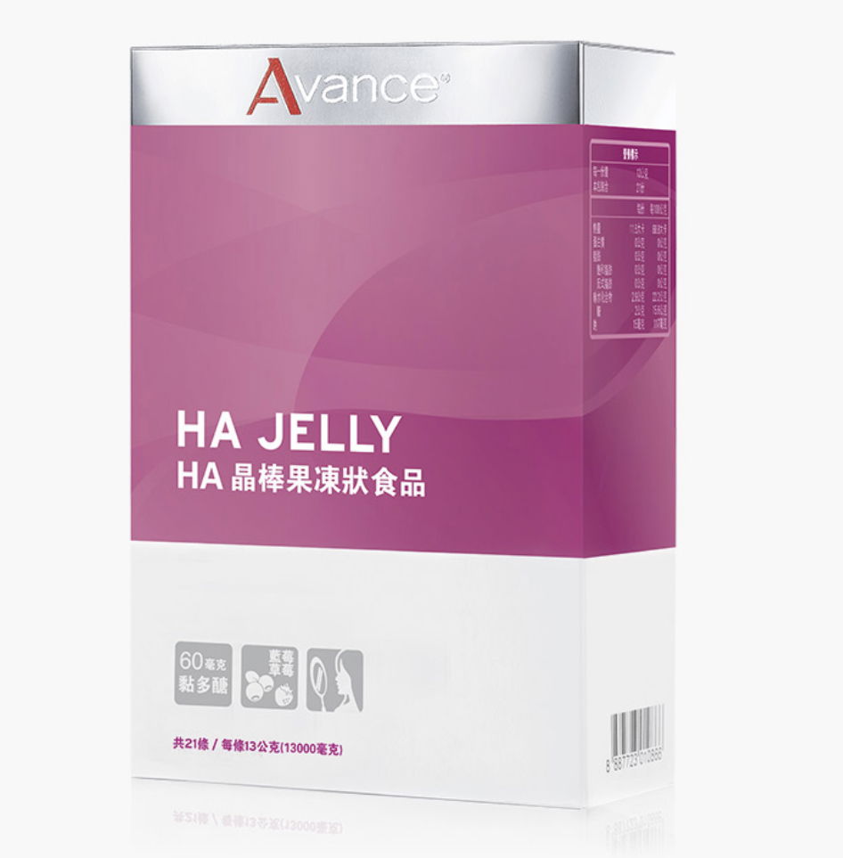 （吃的玻尿酸）HA 晶棒果凍