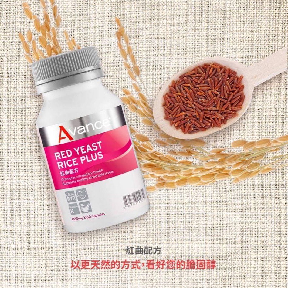 維格爾 紅麴配方膠囊狀食品