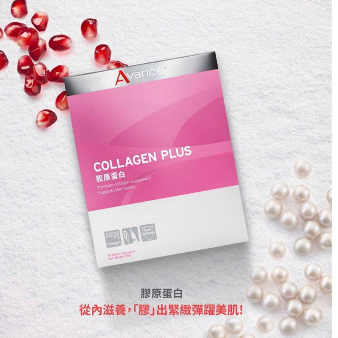 維格爾 膠原蛋白粉狀食品