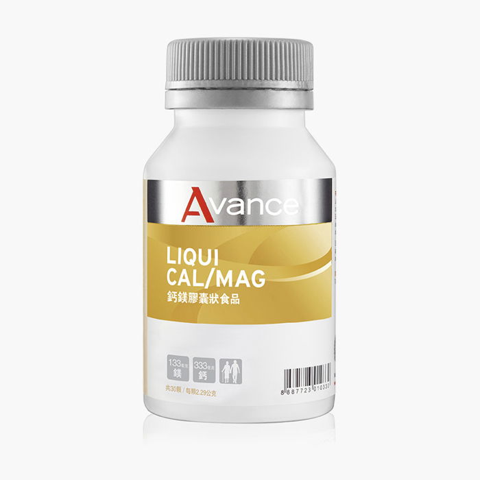 維格爾 鈣鎂膠囊狀食品 