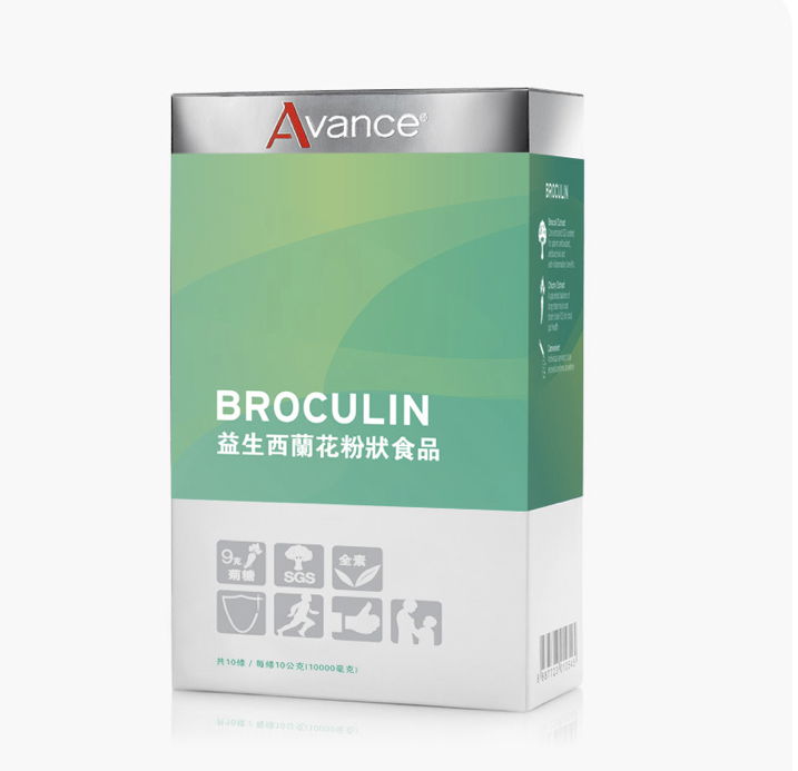 維格爾 益生西蘭花粉狀食品 