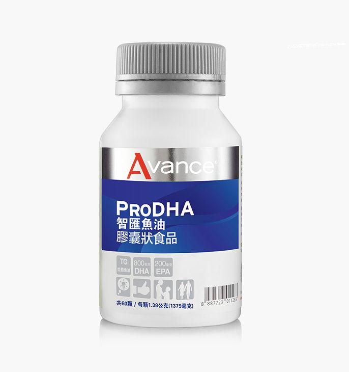 維格爾 智匯魚油 