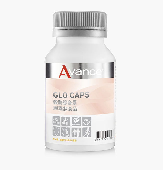 維格爾 穀胱綜合素膠囊狀食品 