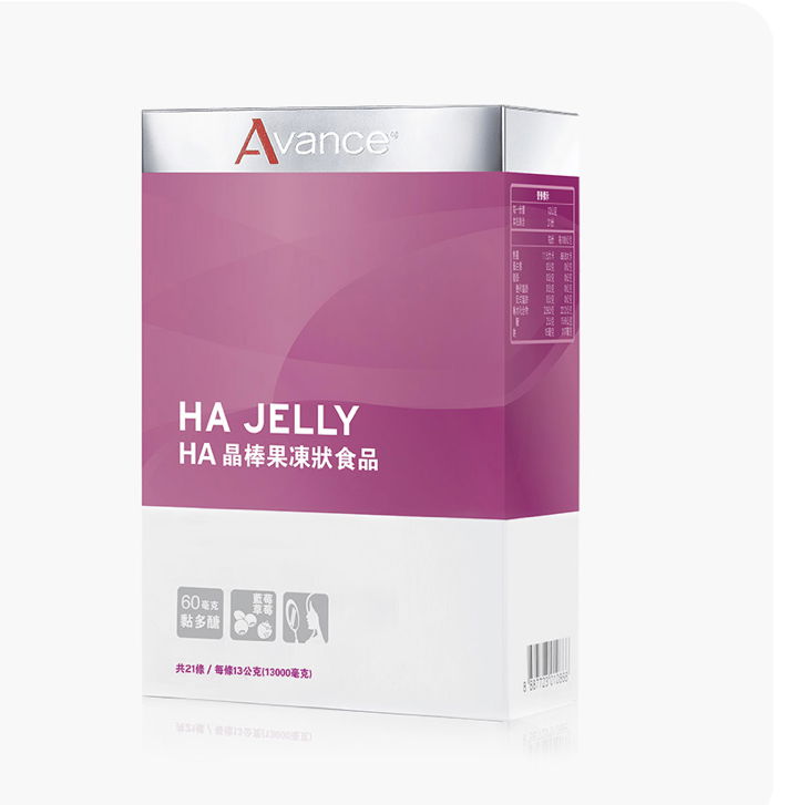 維格爾 HA 晶棒果凍狀食品