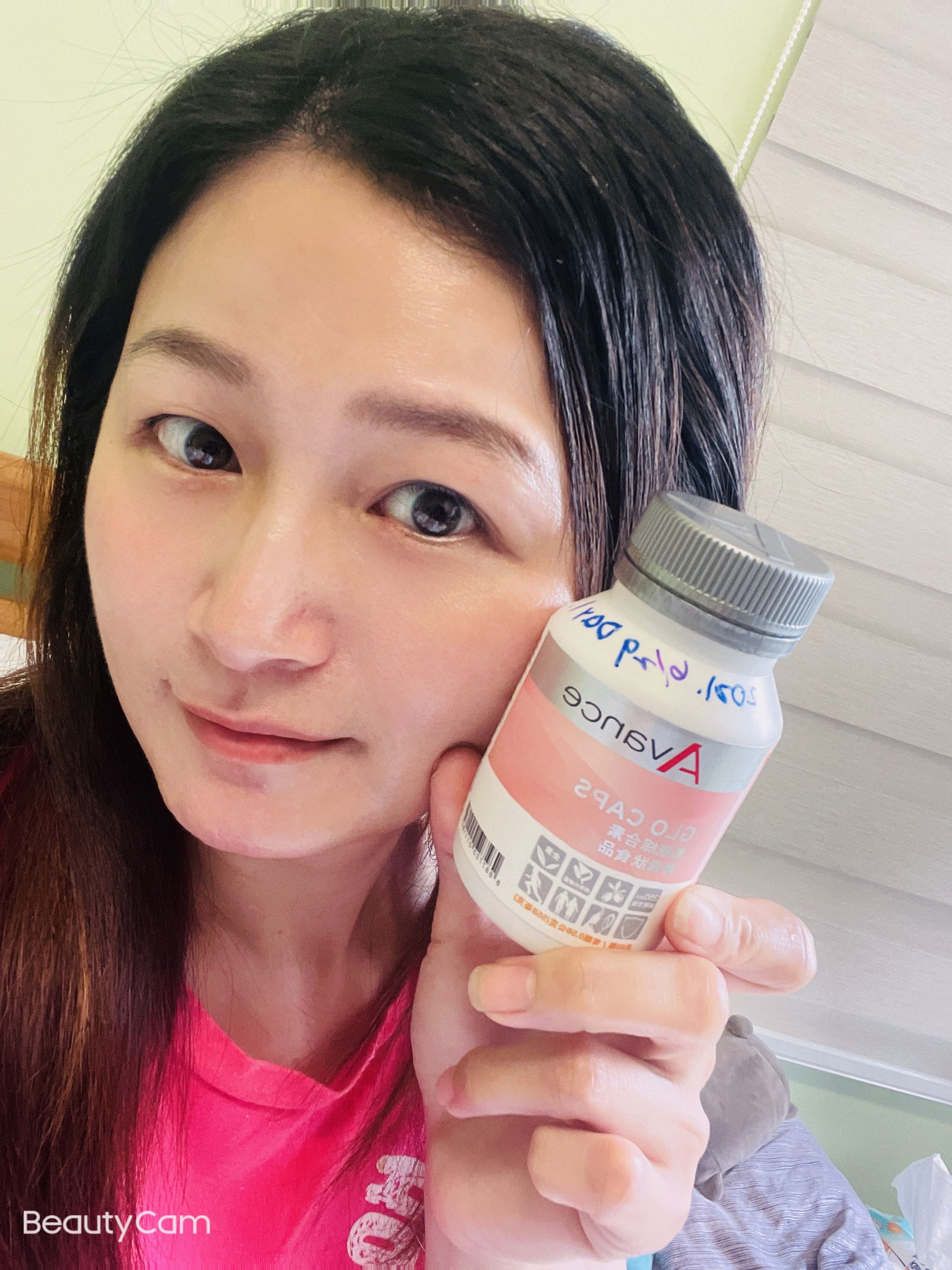 維格爾｜穀胱.吃的美白針