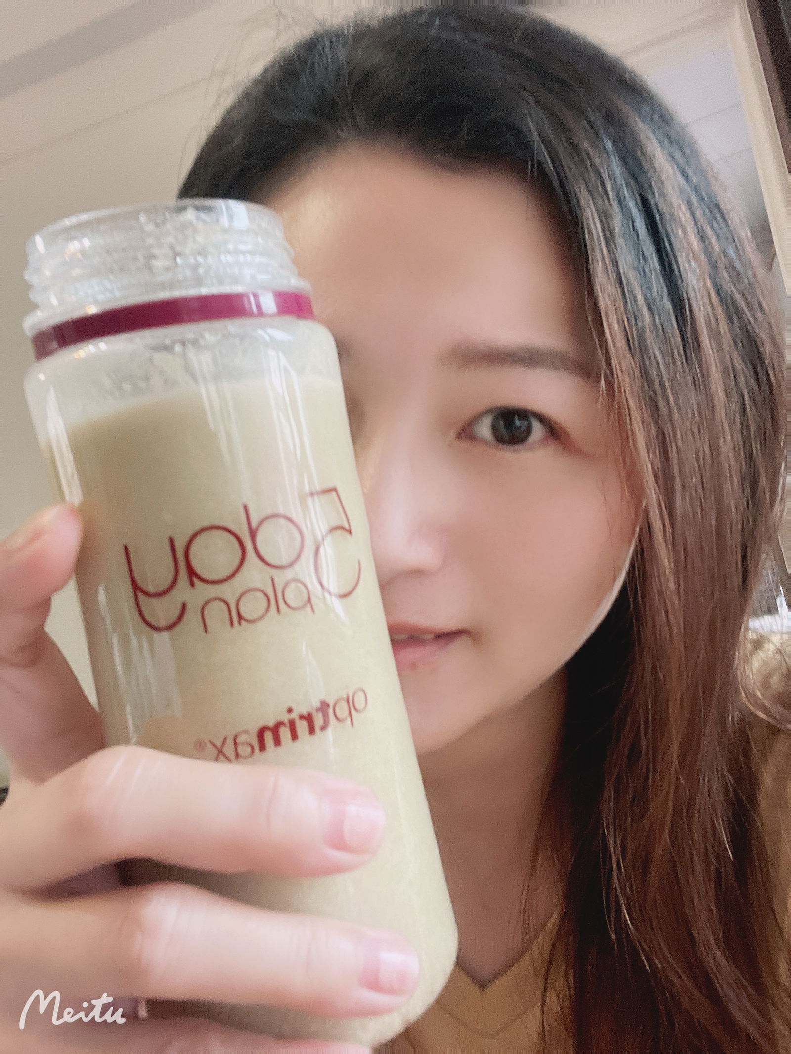 五天行動｜40多種天然營養素