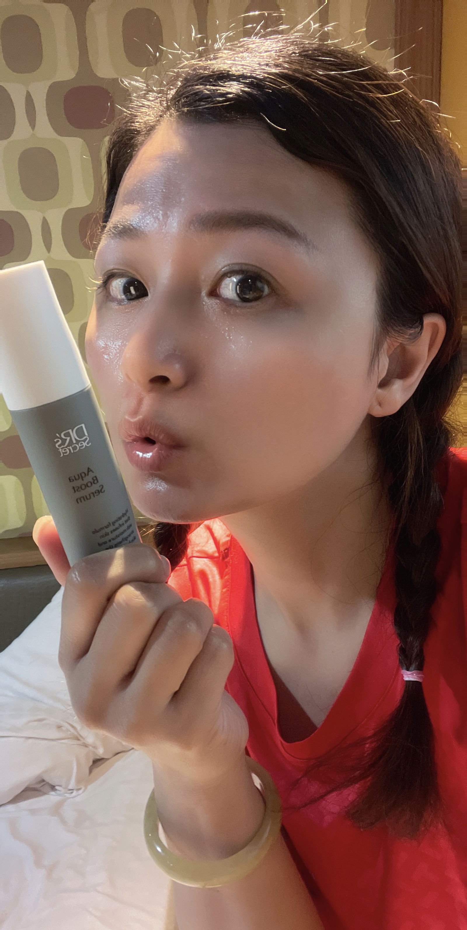 10盈潤補水精華露｜薰衣草味