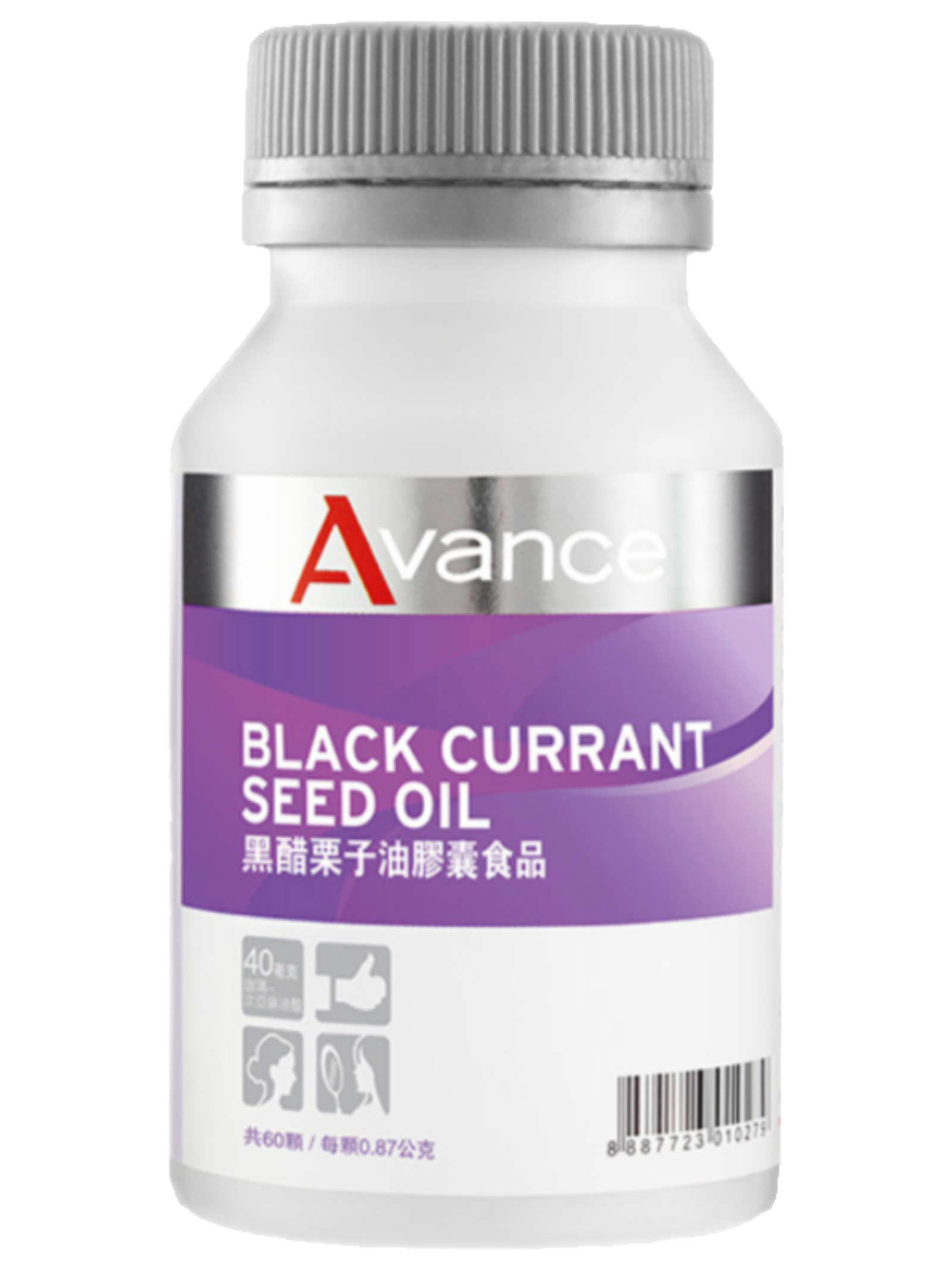 婦科好朋友❤️黑醋栗籽油