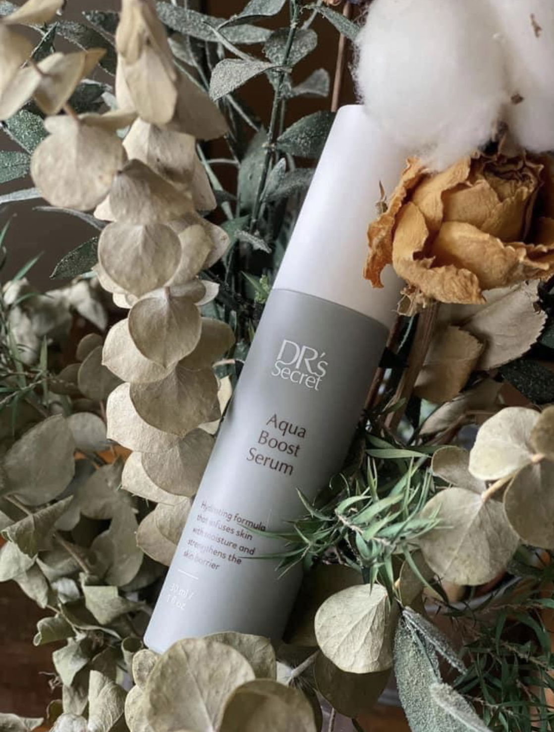 皙之密 | 10號 盈潤補水精華露