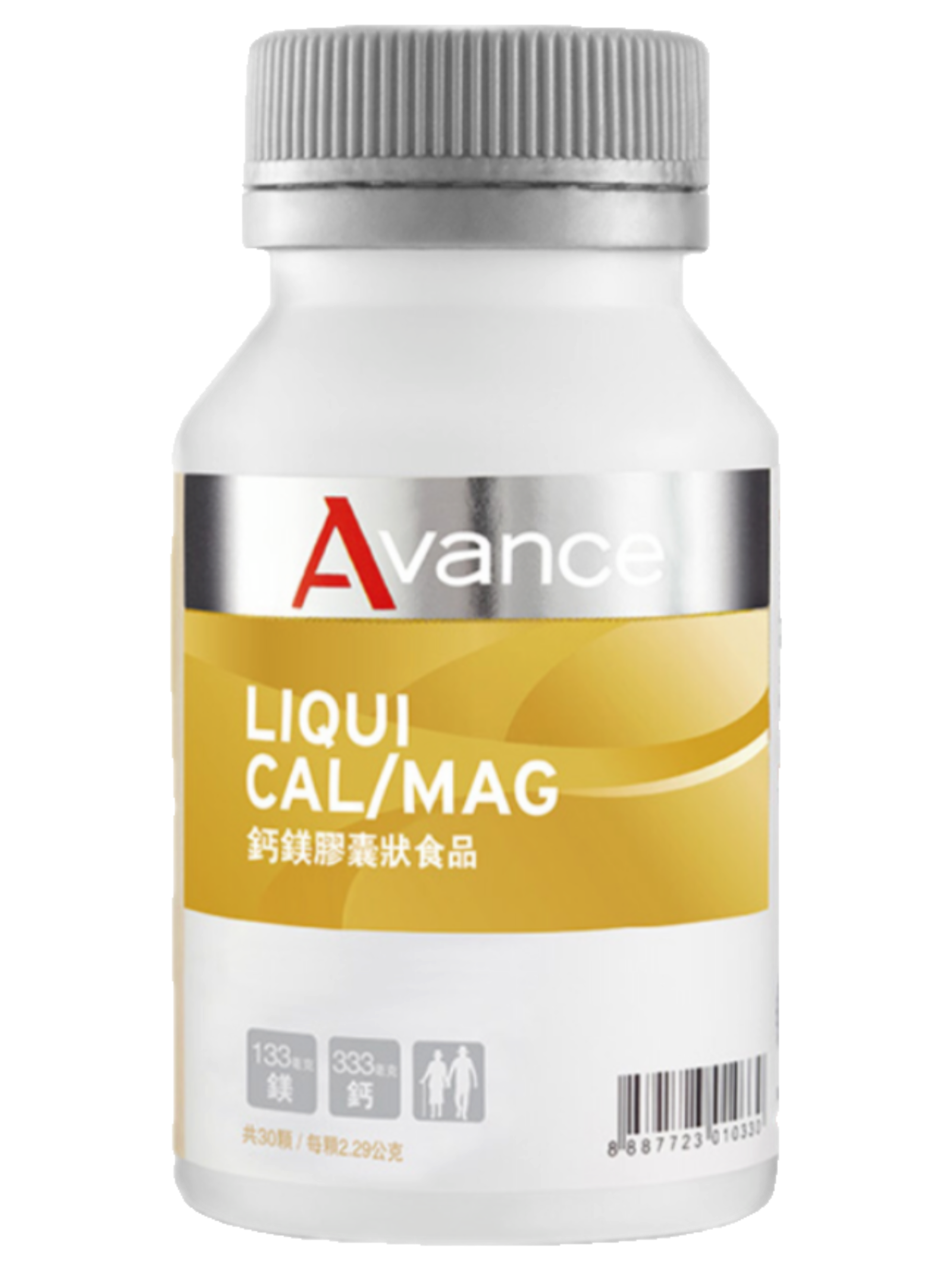 失眠必備❤️強健骨骼鈣鎂