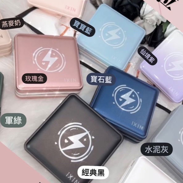 3C賣場｜全網最低價🉐