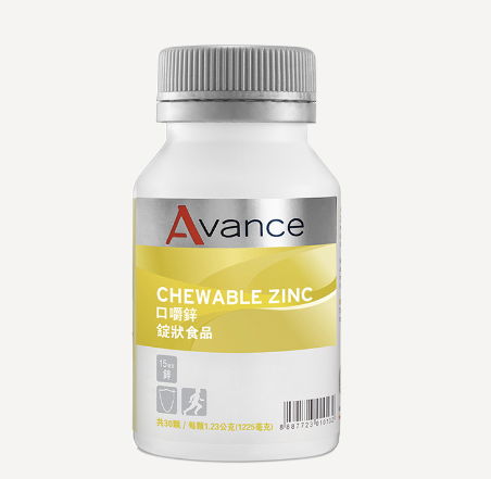 維格爾口嚼鋅錠食品