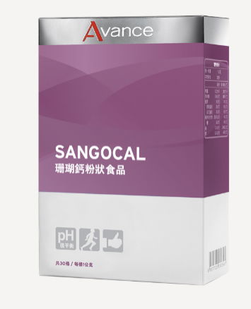 維格爾珊瑚鈣粉