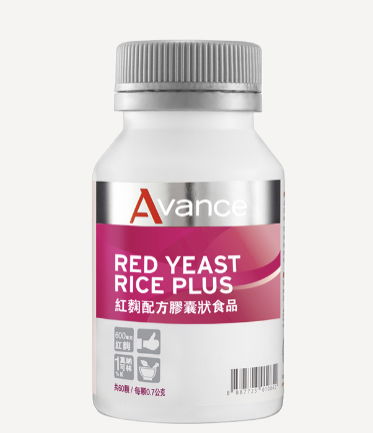 維格爾紅麴配方膠囊狀食品