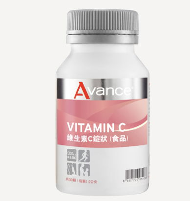 維格爾維生素C錠狀食品