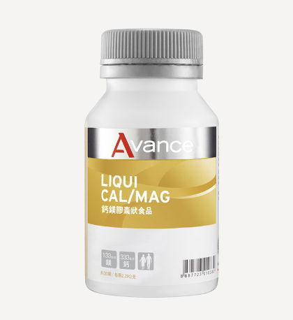 維格爾鈣鎂膠囊狀食品