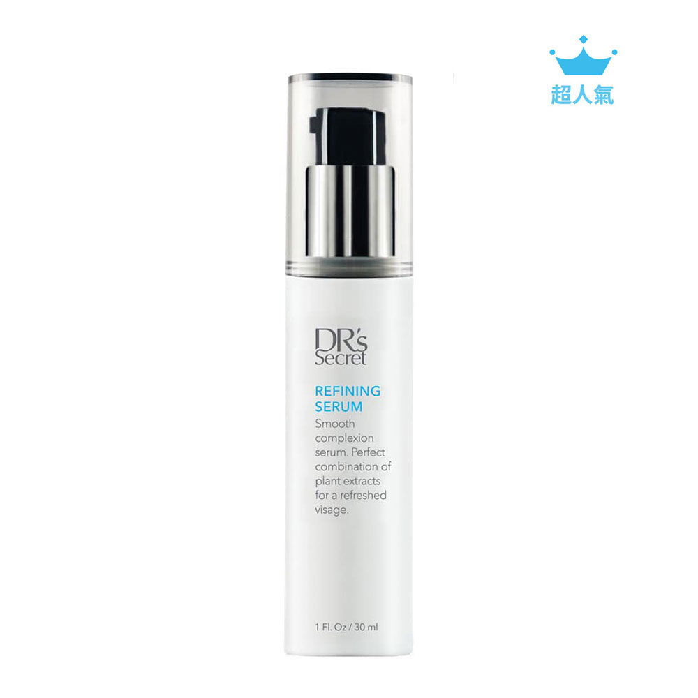 冰冰涼涼 舒緩肌膚緊緻💛緊緻露