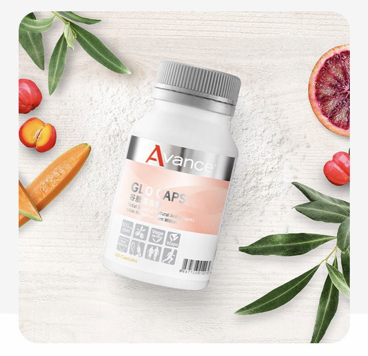 吃的美白針//維格爾-穀胱綜合素膠囊狀食品