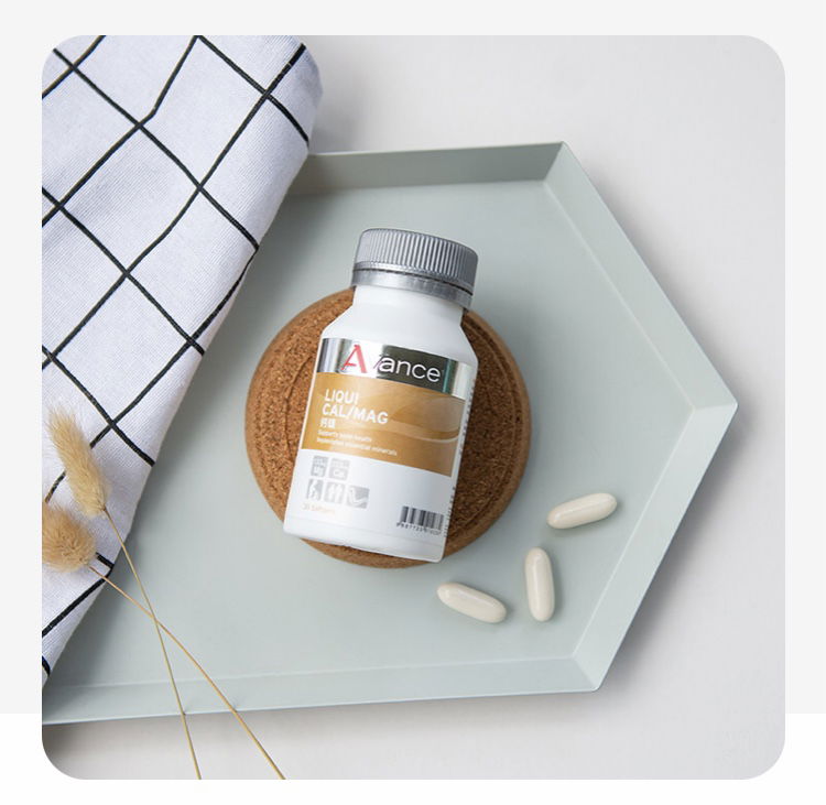 睡眠沒障礙//維格爾-鈣鎂膠囊狀食品