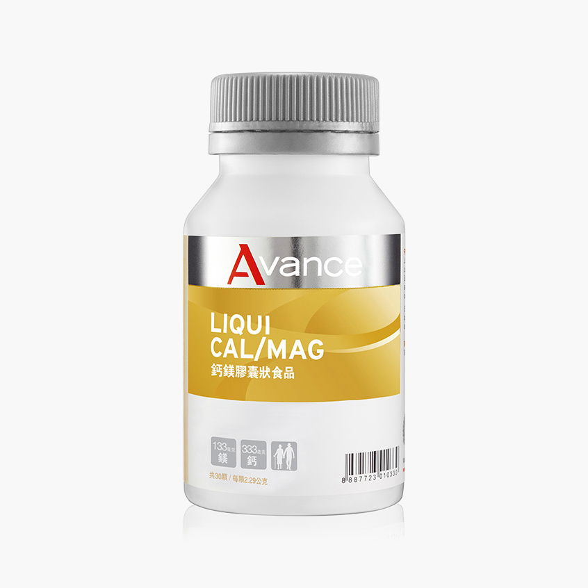 鈣鎂膠囊狀食品-補鈣神器