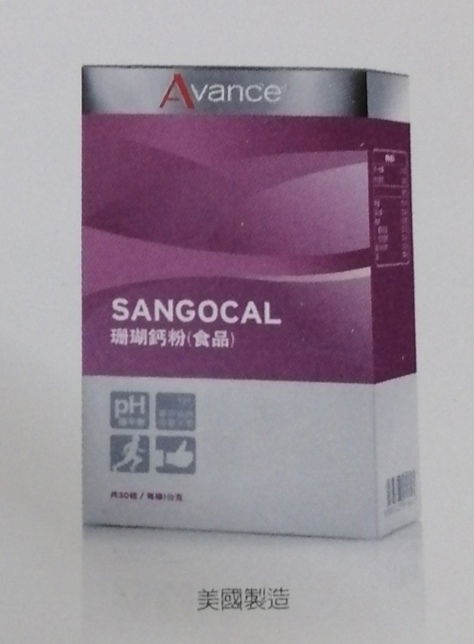 珊瑚 鈣粉狀食品(30條）✨隨身攜帶健康水 『來自沖繩長壽方法』