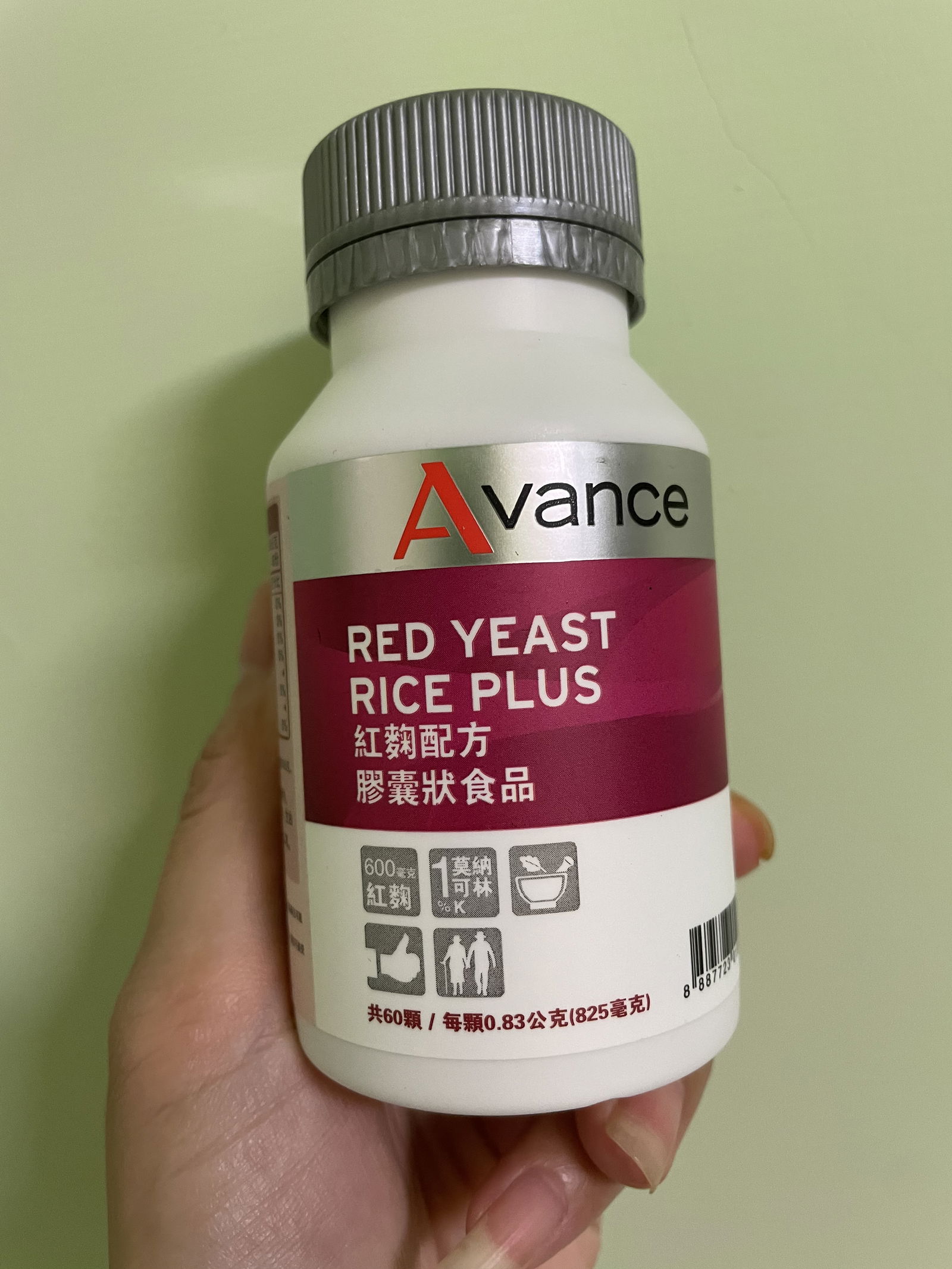 維格爾｜紅麴膠囊.養生秘方