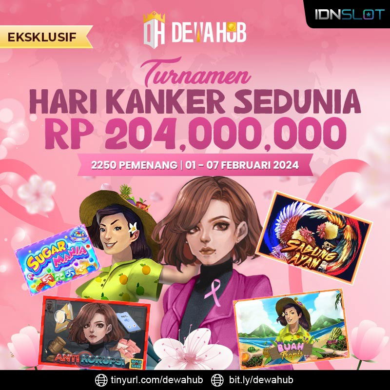 LINK ANTI RUNGKAT DEWAHUB