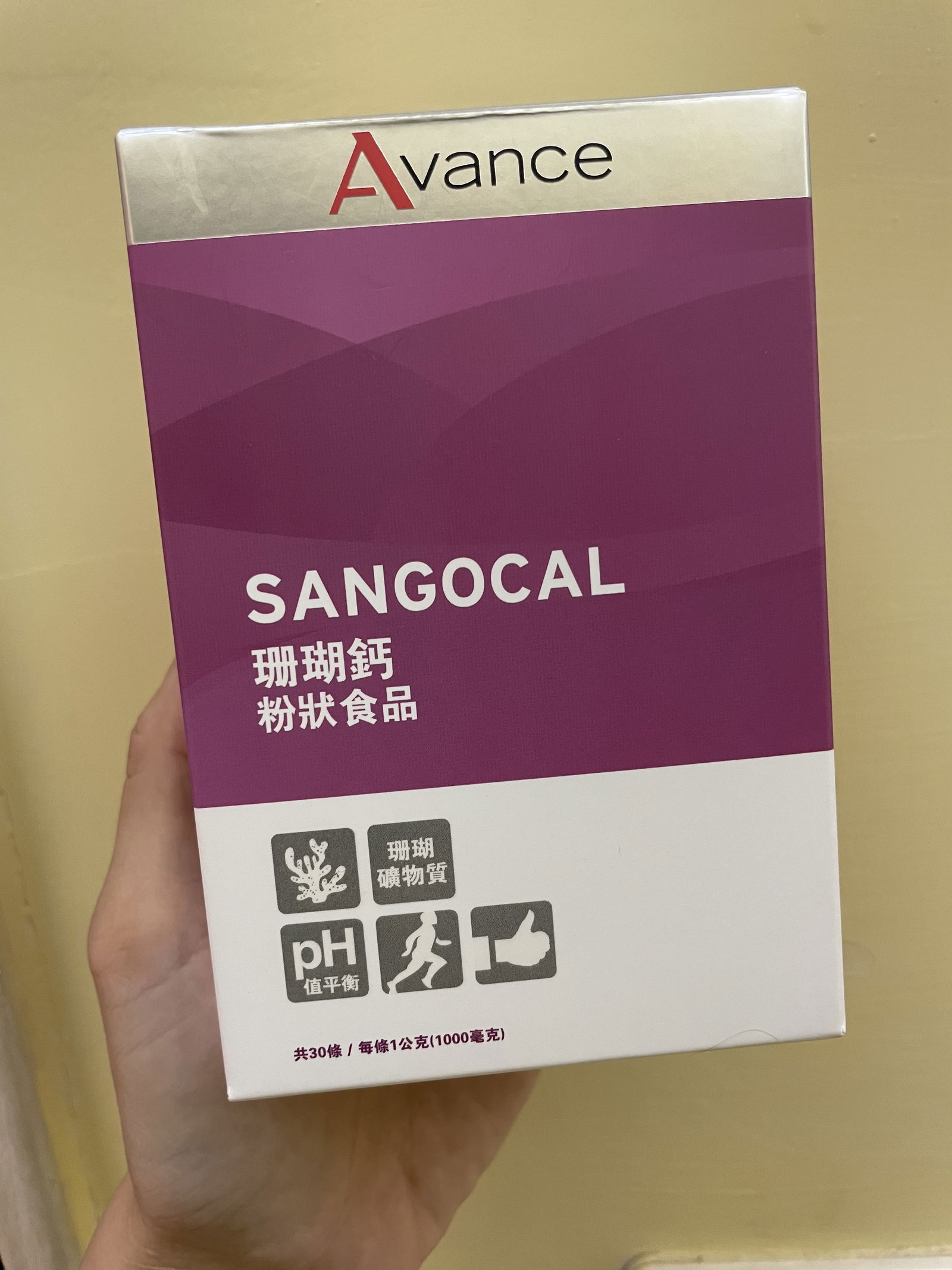 維格爾｜珊瑚鈣·沖繩長壽方法