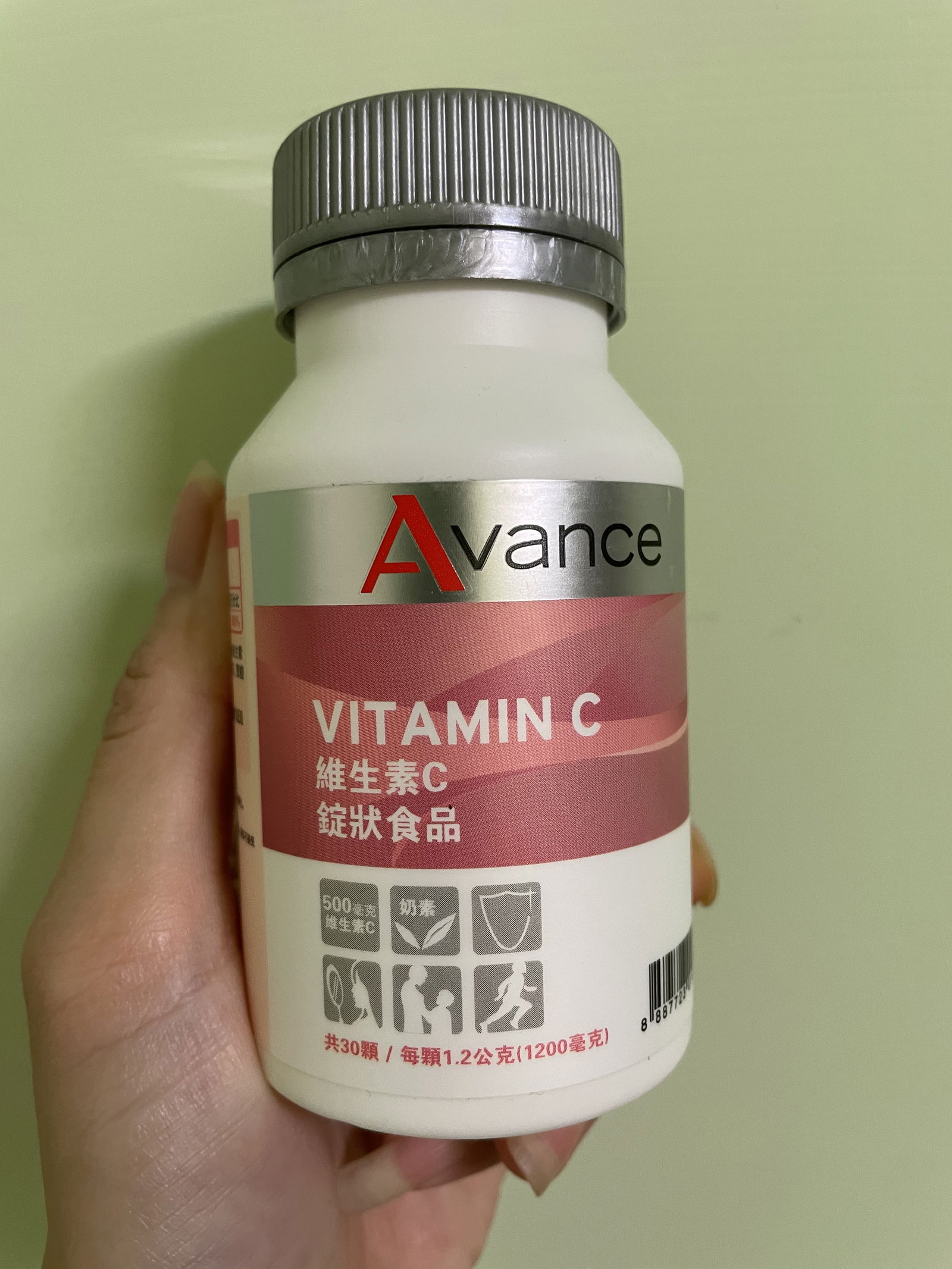 維格爾｜維生素C錠.鮮桃口味