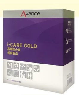 維格爾｜晶睛.顧眼睛全家適用