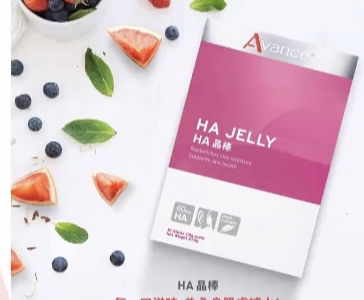 🔥透亮水潤光澤必備