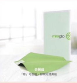 💛搭配潔膚霜肌膚上天堂