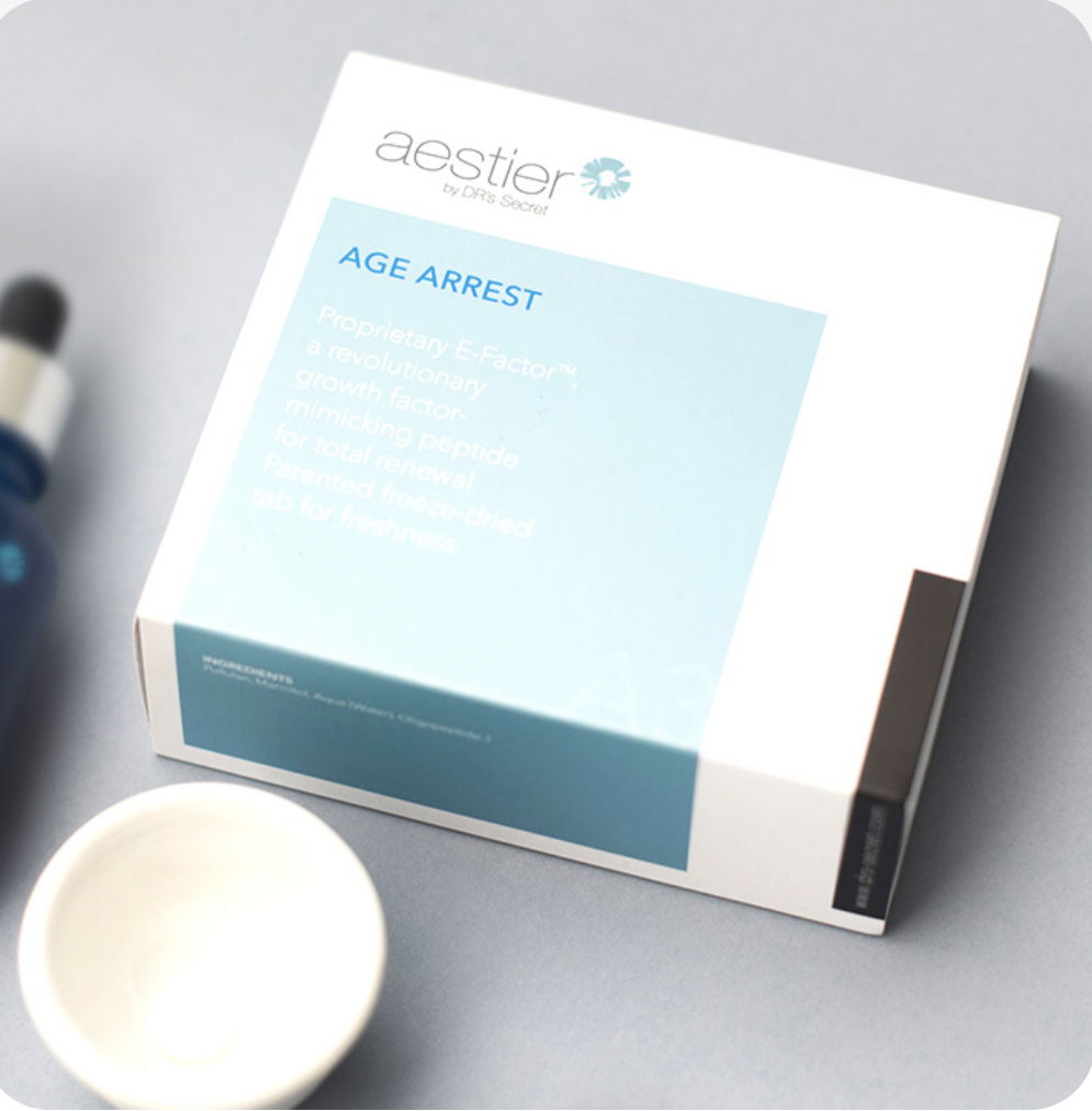 熙黛爾 駐顏配套(駐顏精華30ml + 駐顏肽片30 顆)