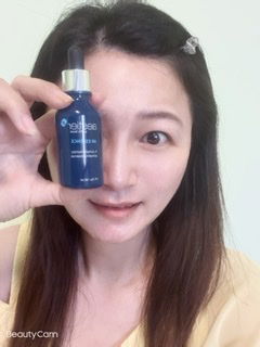 熙黛爾｜駐顏A3配套.含肽片