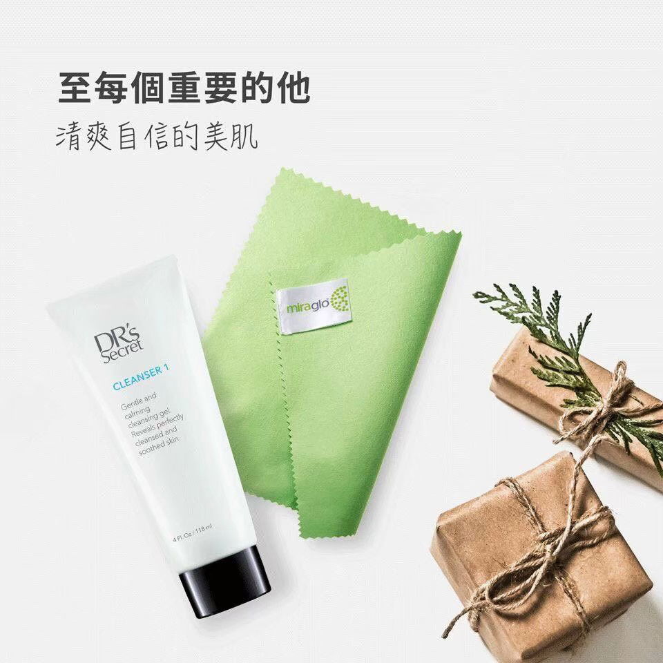 💜布可思議，去角質💜教學