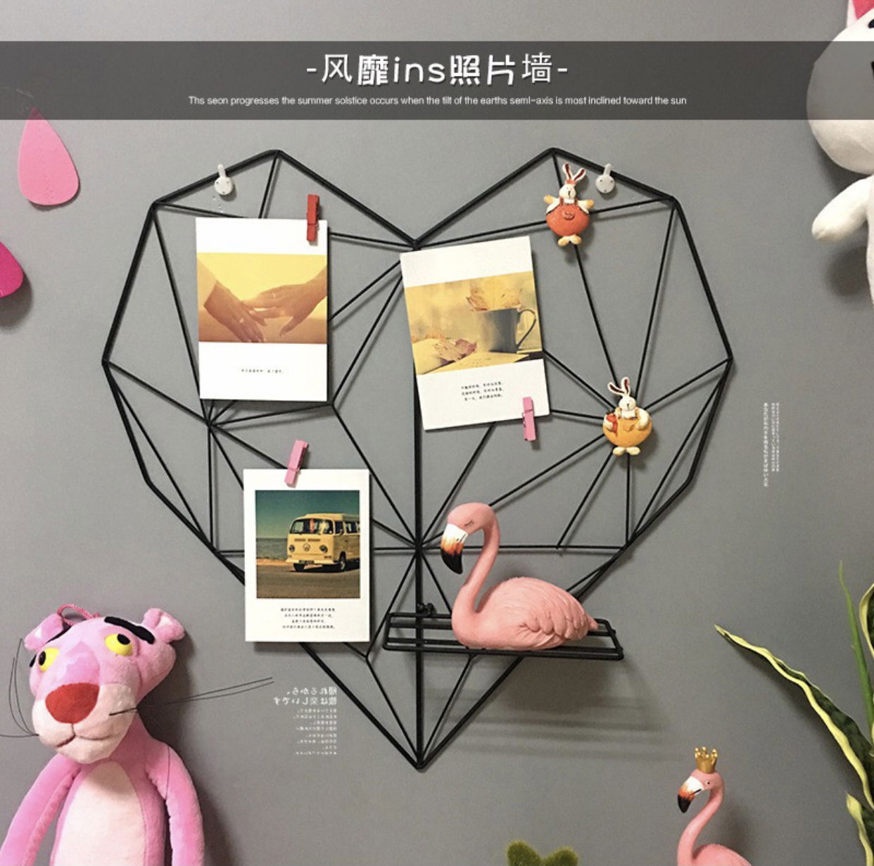 18. Hijang Hati Hitam