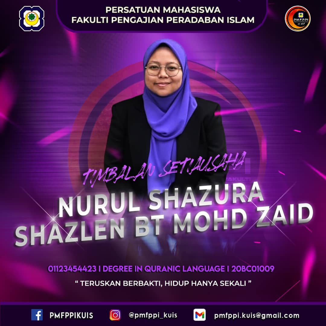 TIMBALAN SETIAUSAHA (SHAZURA)