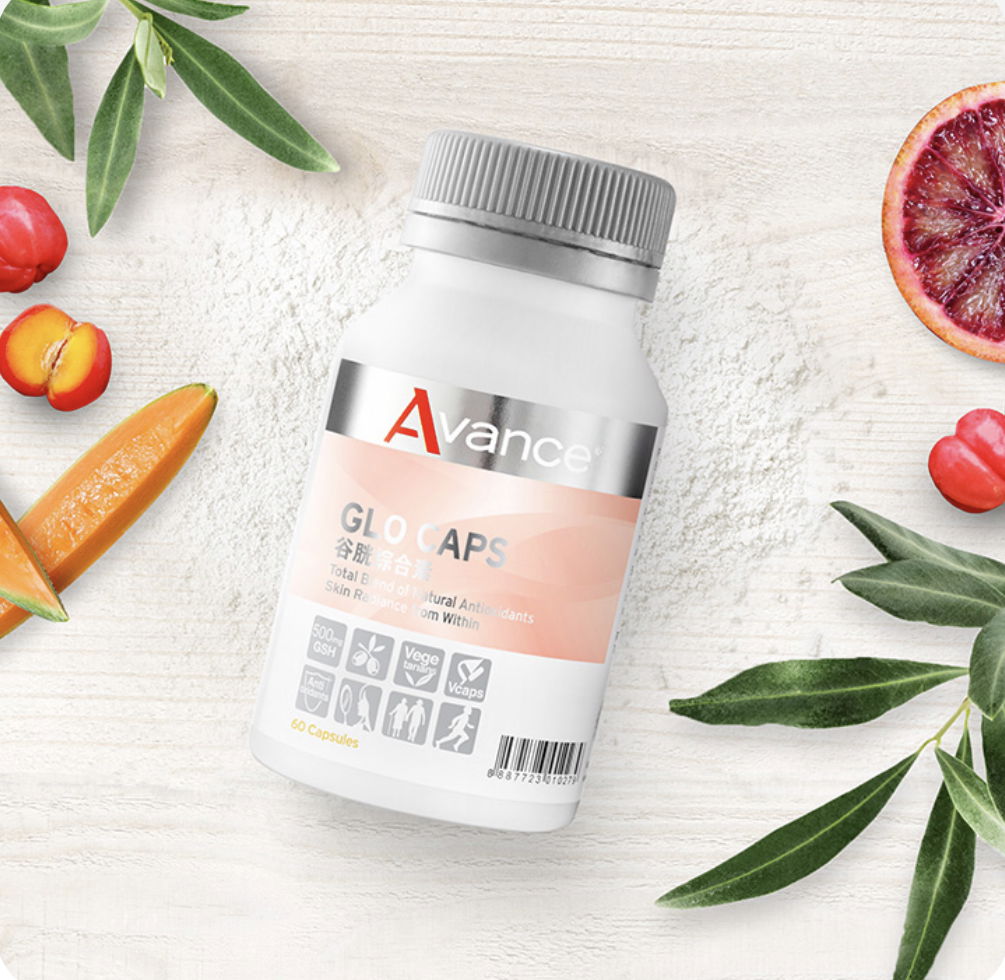 維格爾 穀胱綜合素膠囊狀食品 